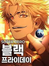 Siêu Anh Hùng: Thứ 6 Đen Tối