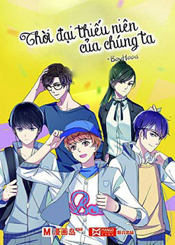 Thời Đại Thiếu Niên Của Chúng Ta